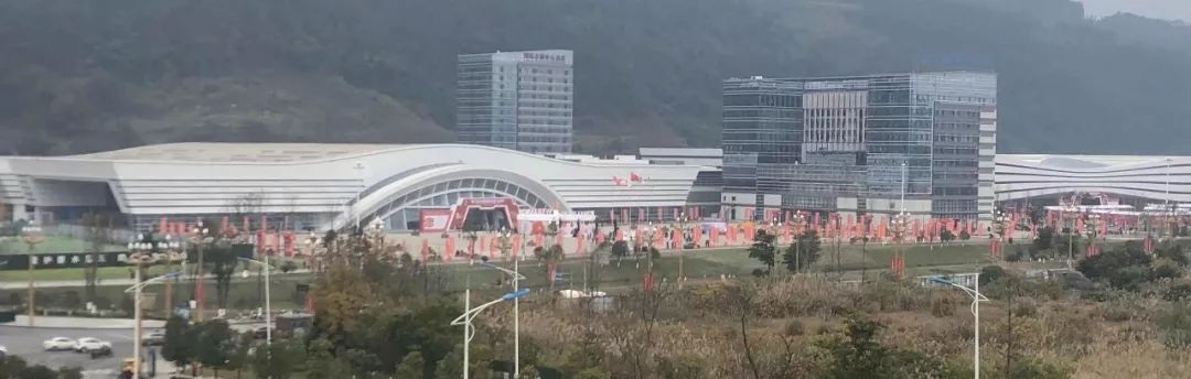 在宜宾国际会展中心开幕