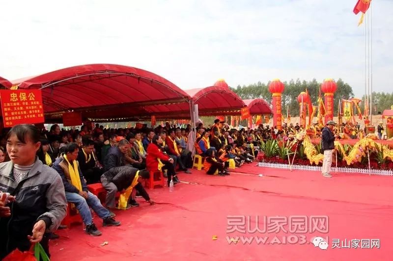 邓姓全国人口多少_全国一等奖手抄报(3)