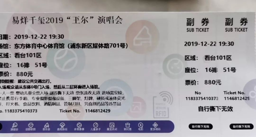 be75633c7fe2420a997e2efb5899eb14.jpeg