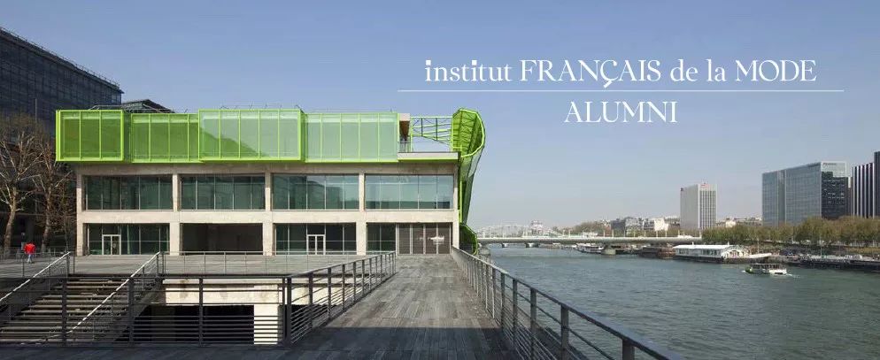 04 ifm官方夏校&服装立裁workshop 想在 世界排名前三的法国时尚学院