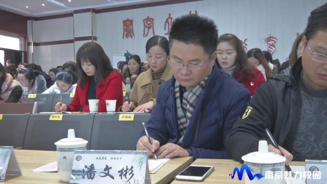 原创聚焦丨南京市六合区小学语文课堂教学专题研讨在程桥中心小学顺利