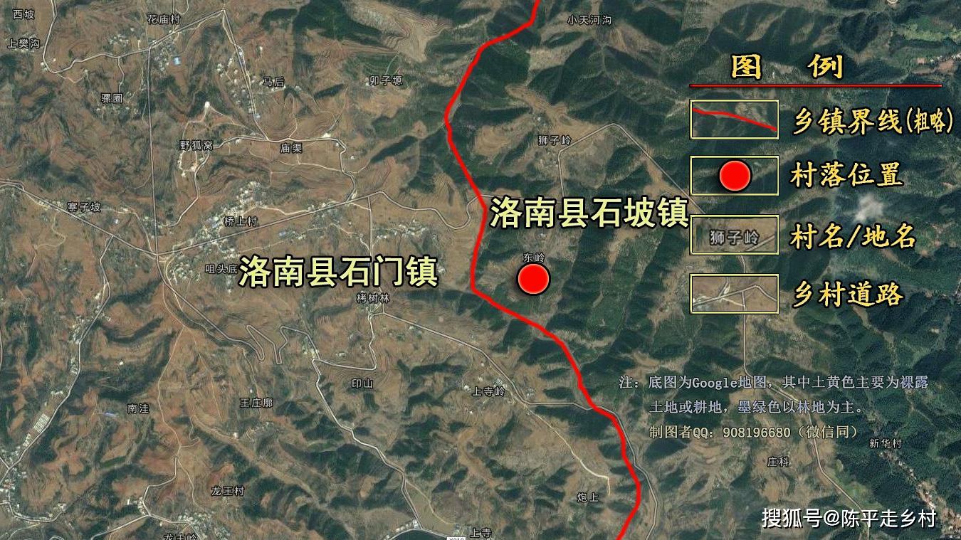 陕西省洛南县人口_陕西省洛南县这个秦岭山沟5万人口的县城房价4000元以上算