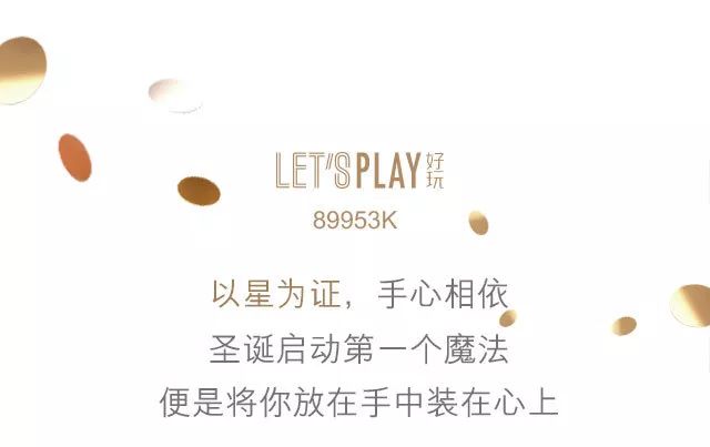 何为幸福下一句是什么 c780207c2f4040b2ab5fa67868c52d92.jpeg