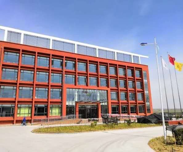 鄂尔多斯股份有限公司 c88ae27481614acda515823df0eb11de.jpeg