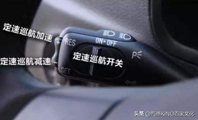 老司机不喜欢用定速巡航 c8aa126078ba458d91b8358be112135b.jpeg