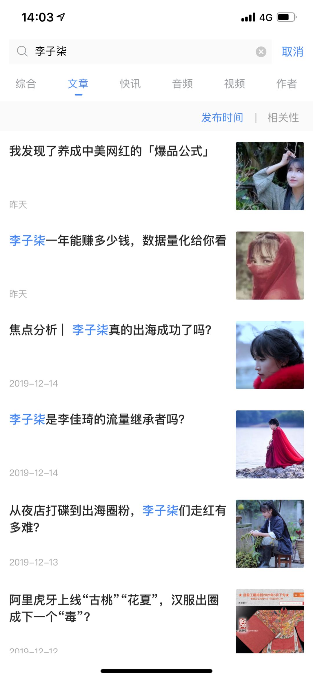 c9d46fc8aa4c4f27a9cfdb96a991a2b8.jpeg