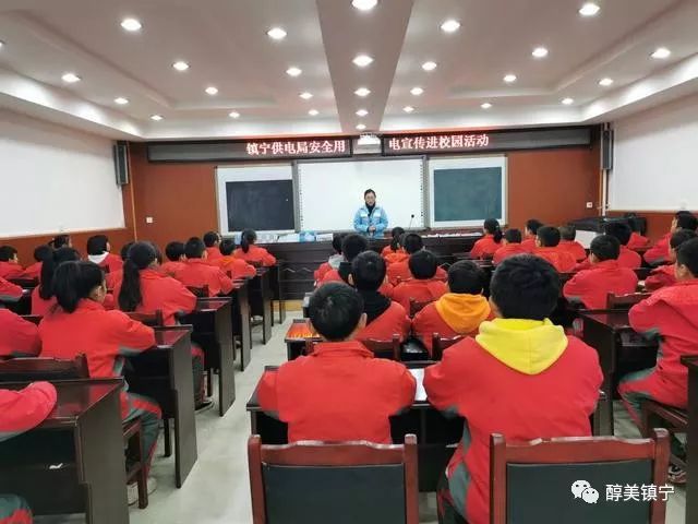 什么大学能进供电局 cb3db07510ea40c09c52c01b22e716e9.jpeg