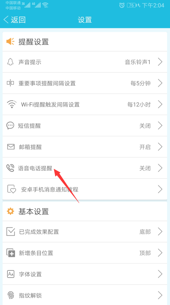 cca53ffe05af4e83bd8ac1d557c34bcd.png