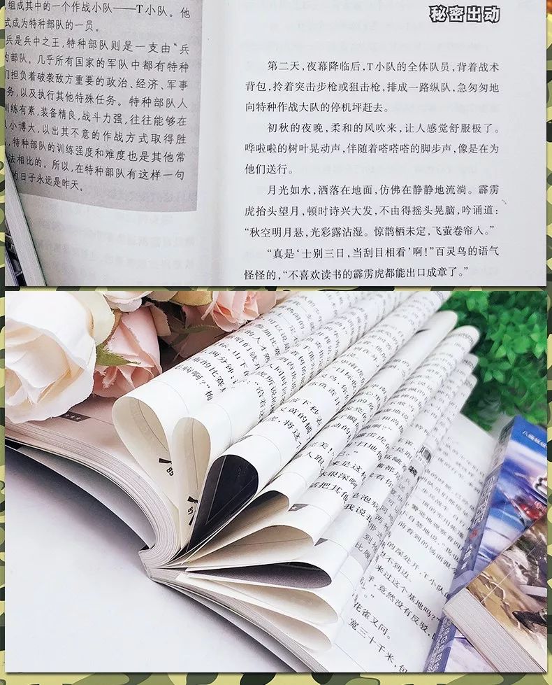 cdd38e8a36bf43059b848c4dec4933a4.jpeg