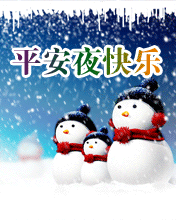 d025492646e548cf905a2ab87073049f.gif