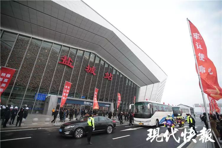 江苏盐城有多少人口_江苏盐城(3)