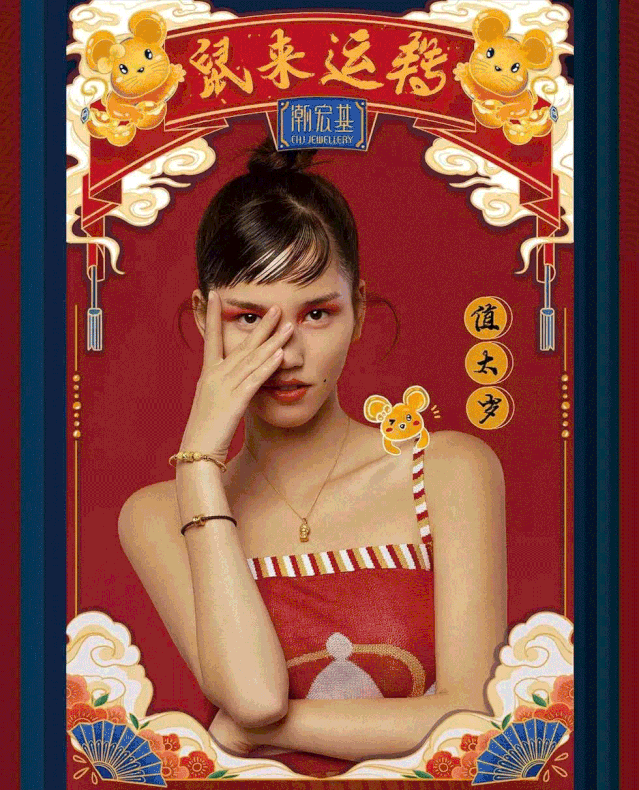 639_790 竖版 竖屏