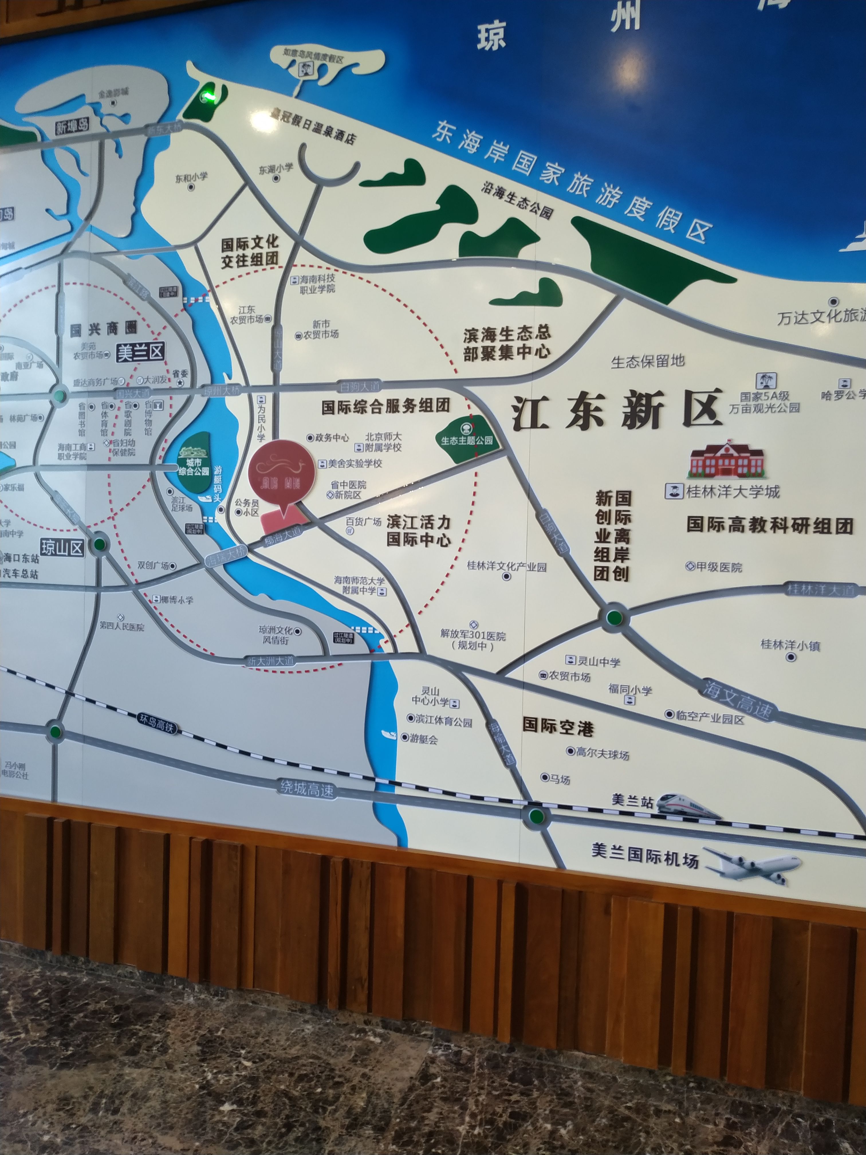 海口红旗镇gdp_海口红旗镇规划图(3)