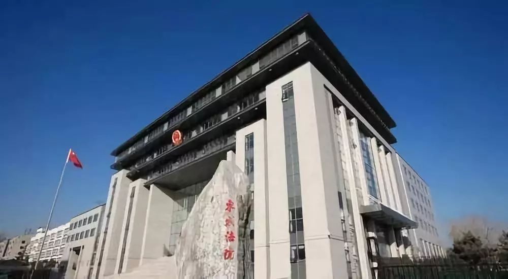 北京一泌尿外科医生猥亵女患者,被判7个月!