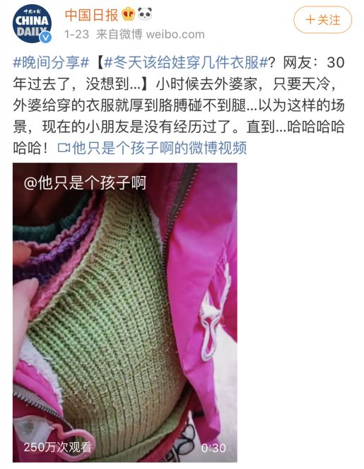 「最解闷」睡一觉孩子就没了......儿科医生呼吁，别再对孩子做这个动作！