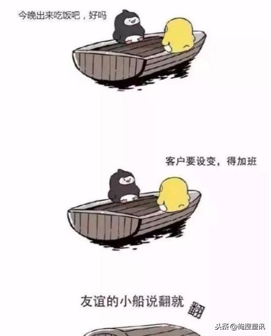 db681b9f2d5d43bd84dc339dff285f7a.jpeg