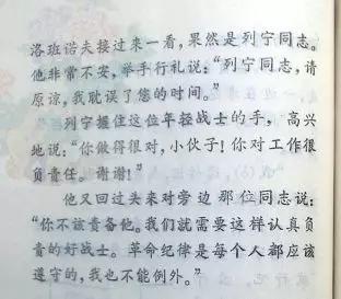 黑云简谱_黑云压城图片(3)