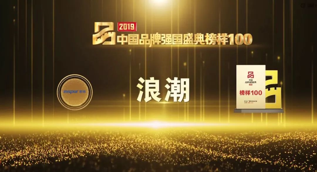 影响力2 e1b7c9fe5a604aaf90e522d373d01a4c.jpeg