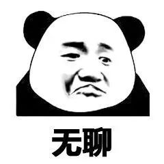 怎么才能让自己变得开心起来 e671ef07d2a045f7b2df3f2cf8f0d702.jpeg