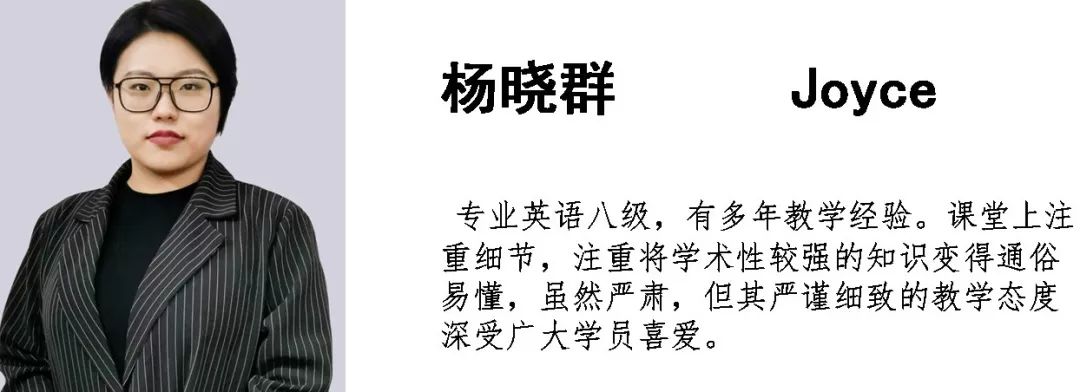 为教学主管吴立彩老师,以及最受学员欢迎的四位老师—张赛赛,杨晓群
