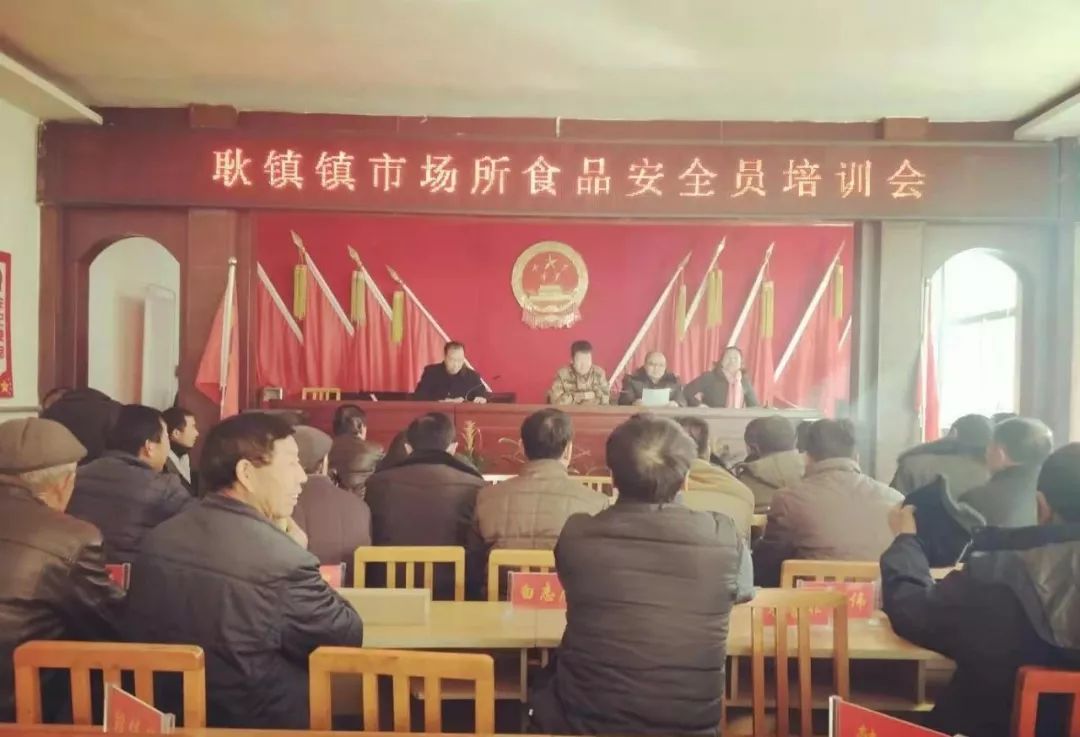 东雷乡人口_人口普查图片(2)