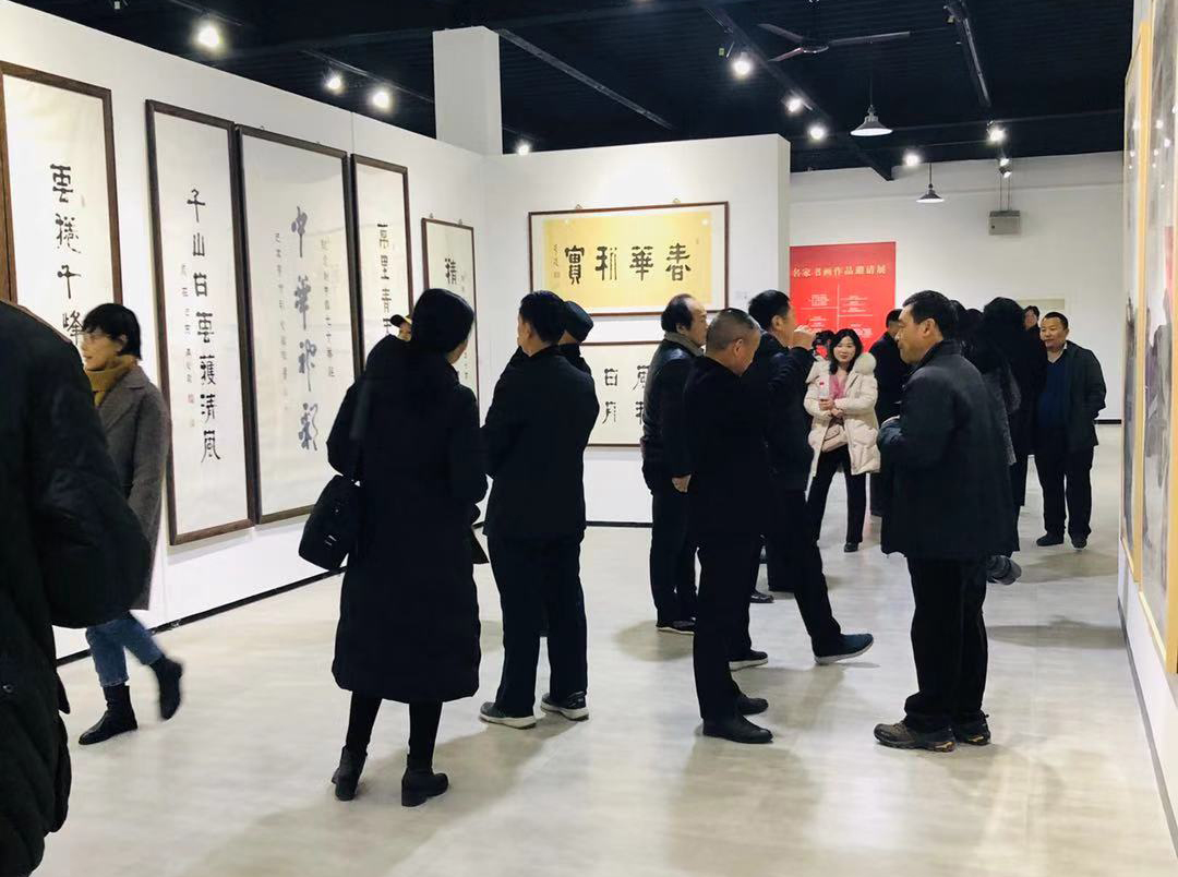 "辞旧迎新 水墨情"名家书画作品邀请展在东视圣轩美术馆开幕