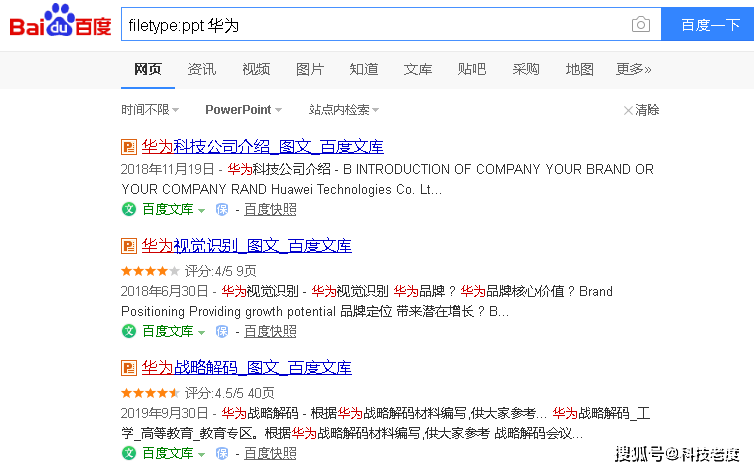 ead5a3d945754e0e84e454dc97d8754f.png