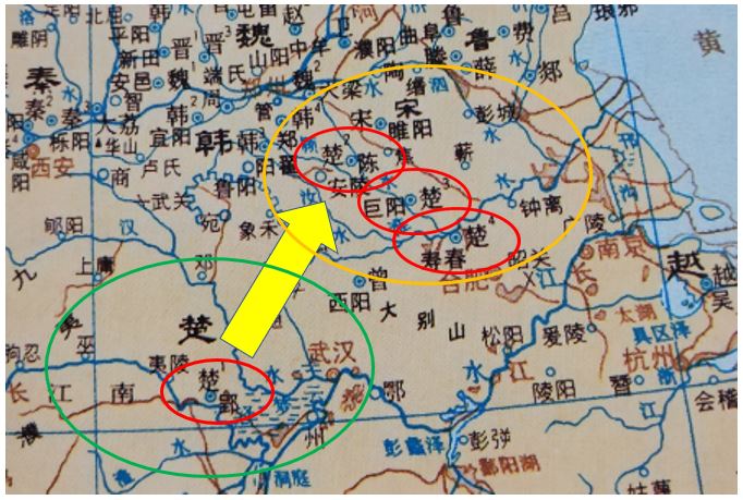 透过地图看历史5战国楚都得迁徙