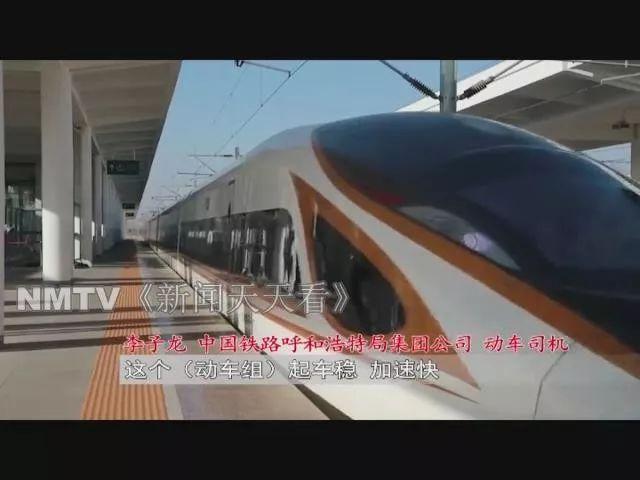 金属可以带上高铁吗 f3693b3851e14b189ff2d7508dfdeb6e.jpeg