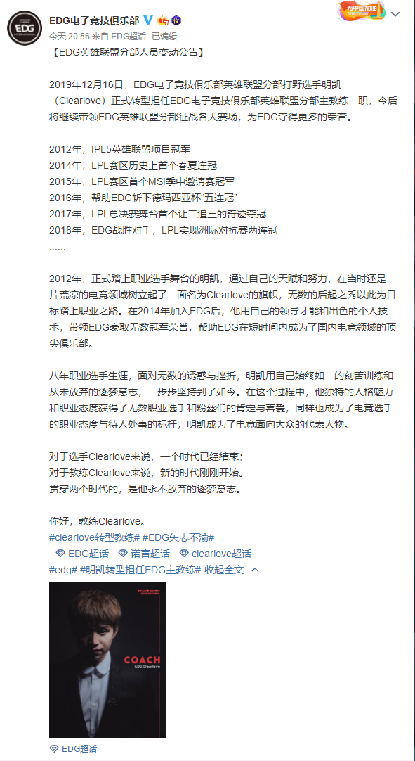 断开连接什么梗 f5253b9b401f4bddb0f7d554eff2b529.png