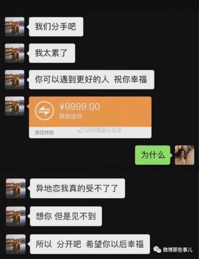 f86a623eda1540b8a056f0feef25b9e5.jpeg