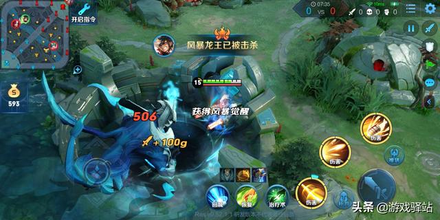 f91e3d6bd12f44a8bff9f8793052f813.jpeg
