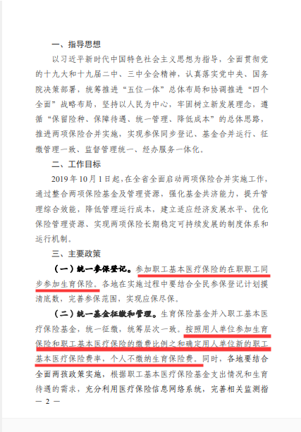 fa7083e7992547b4b4be9bba1ce5c4a7.png