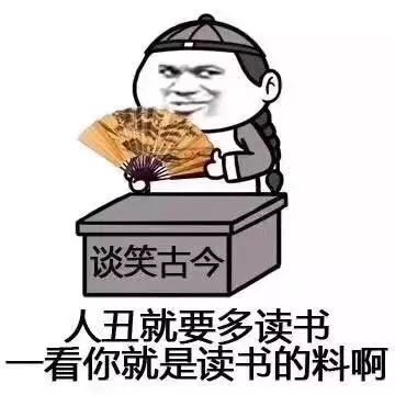 司是什么意思 fd99d683d6f4447f8c360f9b71696fbe.jpeg