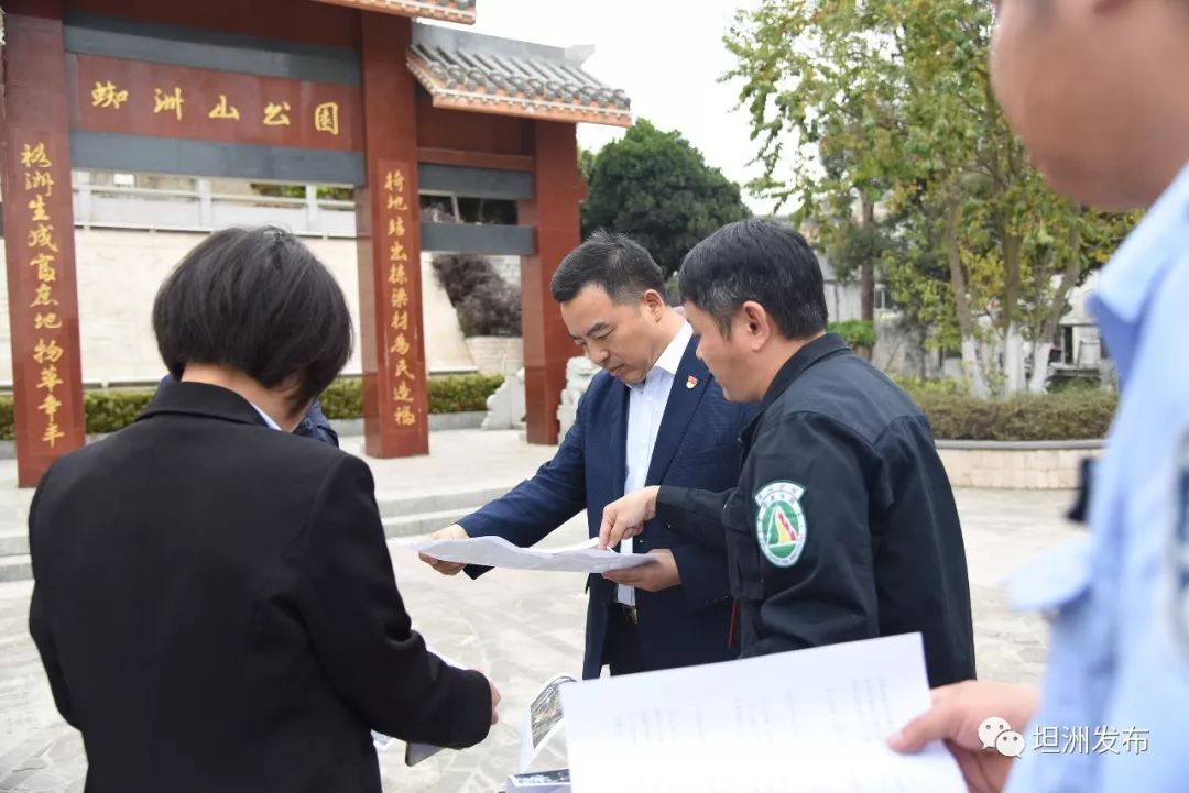 坦洲镇副,陈晖东检查森林防灭火工作