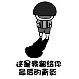 不识字,没常识,猪队友…2019,香港暴徒有哪些"智熄"瞬间?