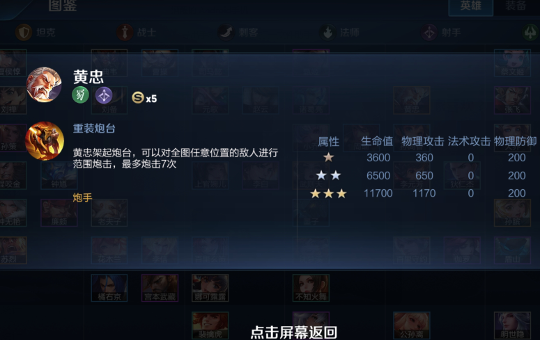 095e279ee8cf486d971674170b21df5a.png