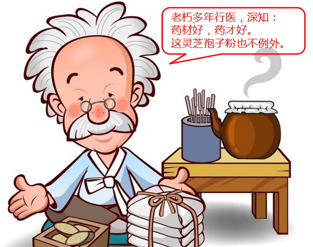 0abeddf2372348e188650d6caa0a2e3e.png