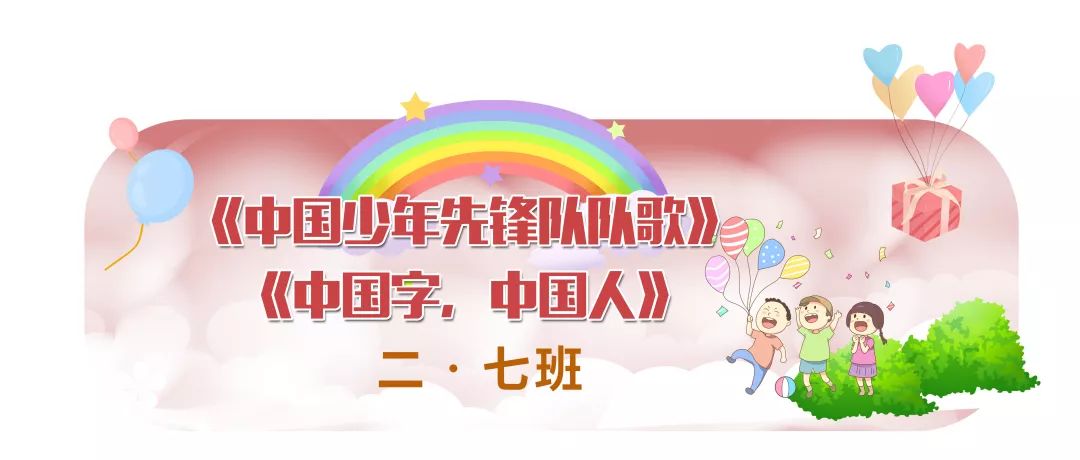 꼶ר,豼С