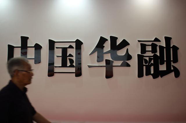 怎么使gdp增长但是是不良的_中国gdp增长图(2)
