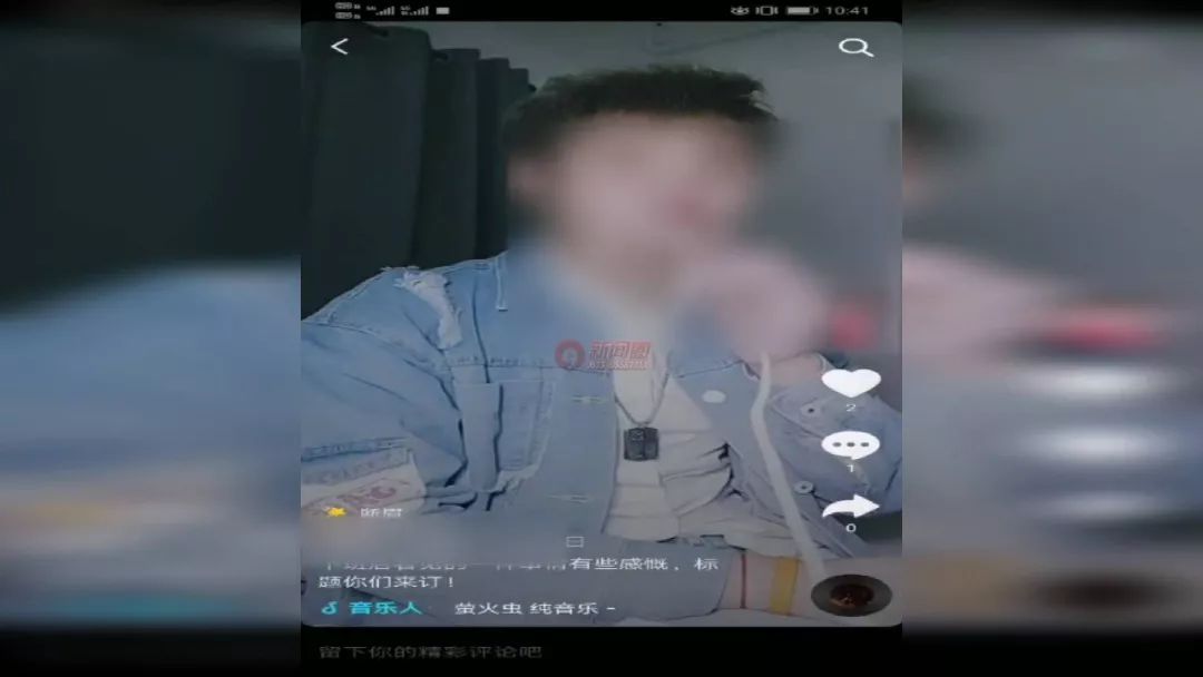 抖音怎么看电视剧片段 13dbe5ca20804d2aab48c5ce3ca4cb03.jpeg