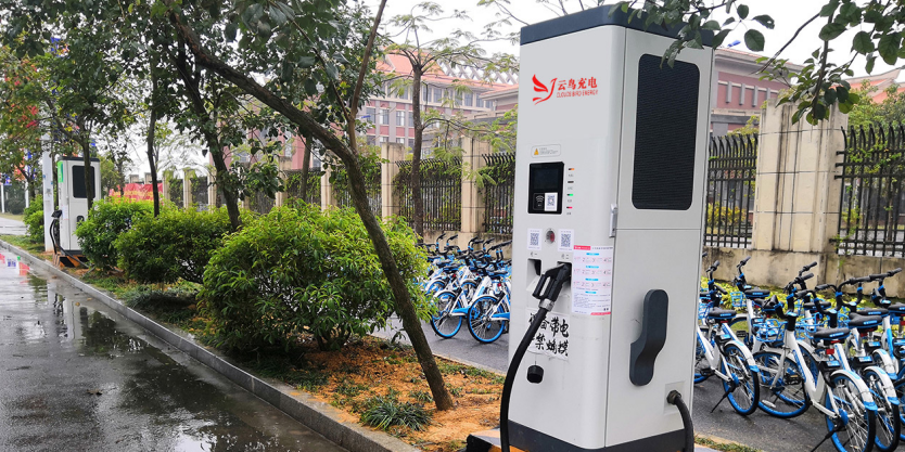 智能物联网新能源充电桩 148c17f448044cc289d7f05deb685518.png