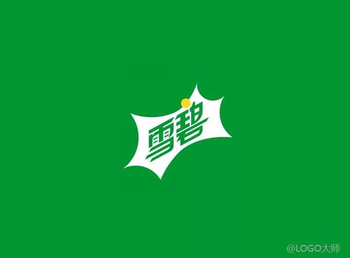 饮料品牌logo设计合集鉴赏