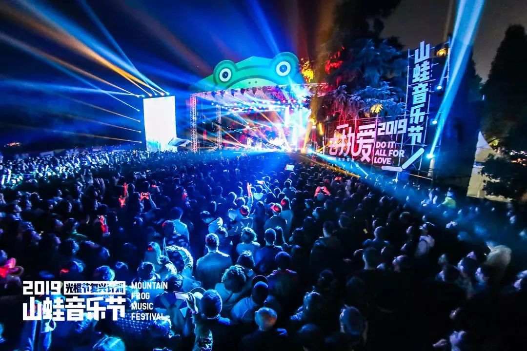 超好玩!超酷炫!音乐节现场 潮趣集市!正式亮相!