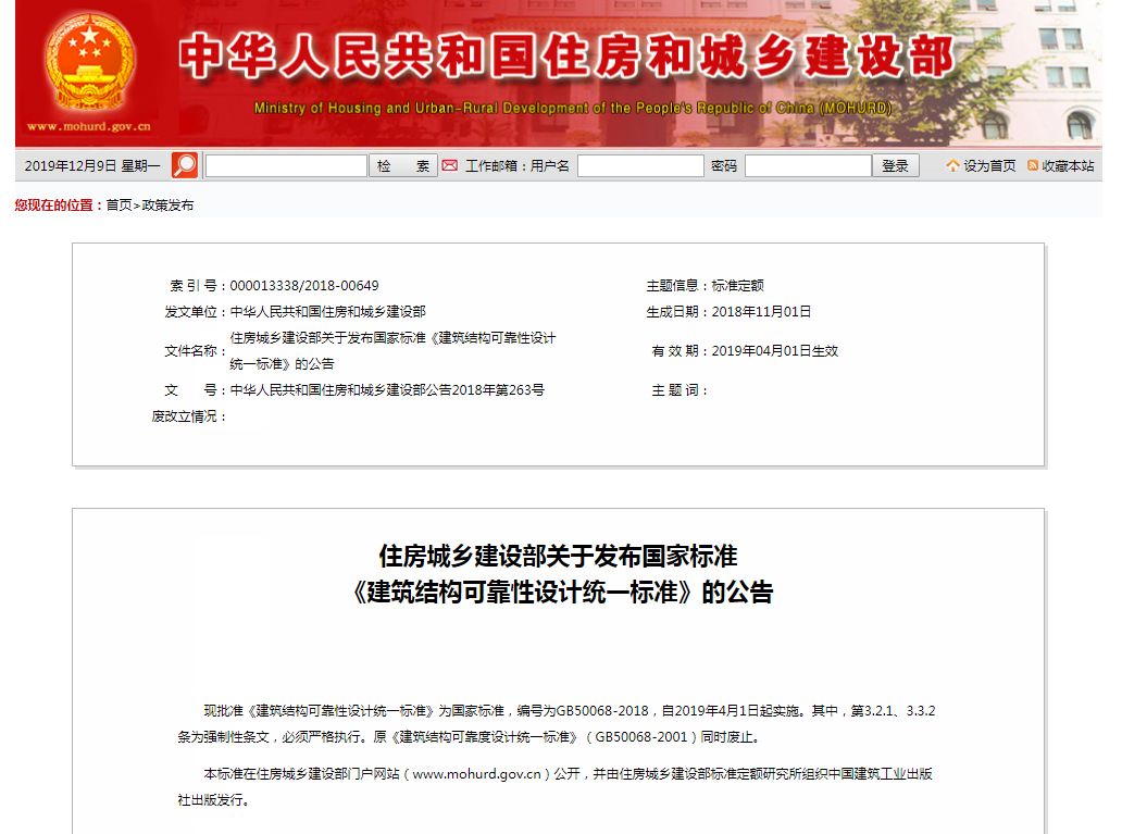 文章配图-4