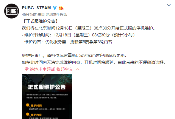 1b018ff89cb9471eb8303a9c6c79ad04.png