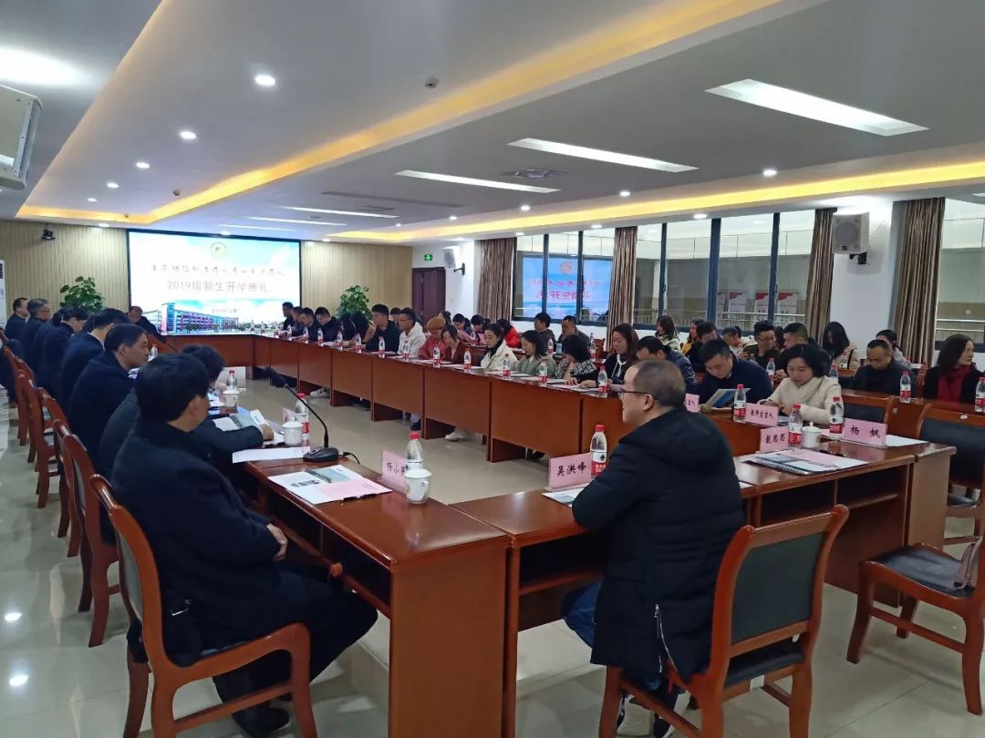 2019秀山经济总量_重庆秀山图片