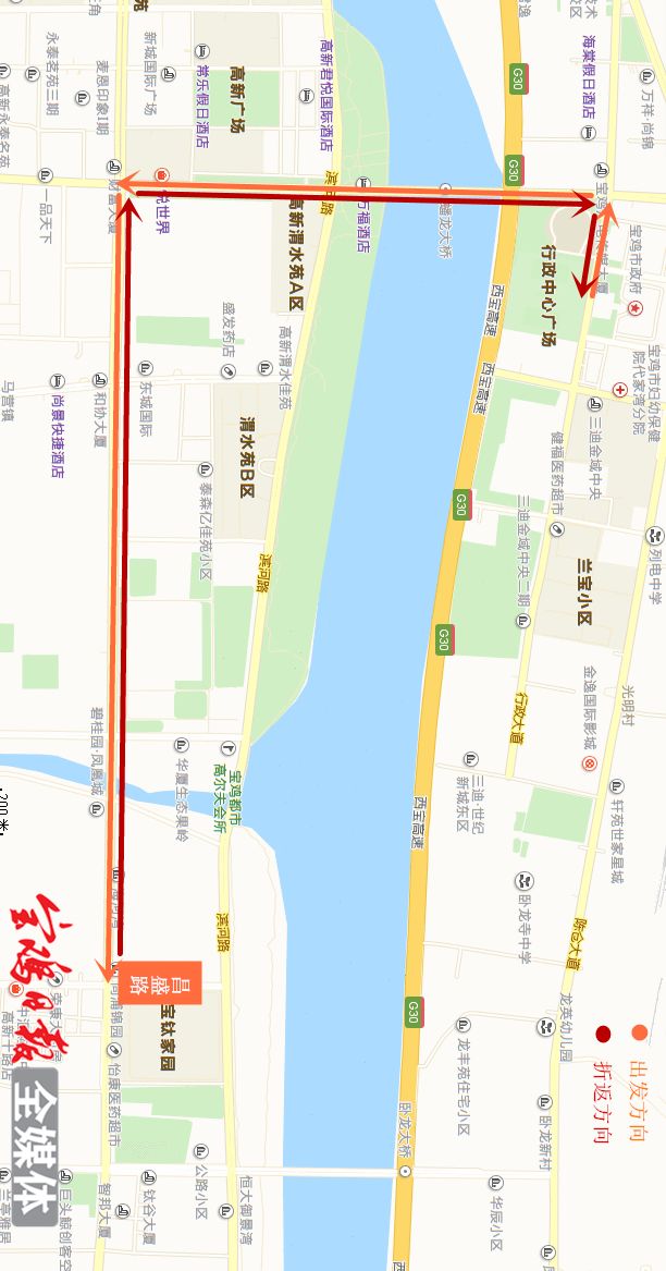 宝鸡人口2020_2020宝鸡限行区域地图