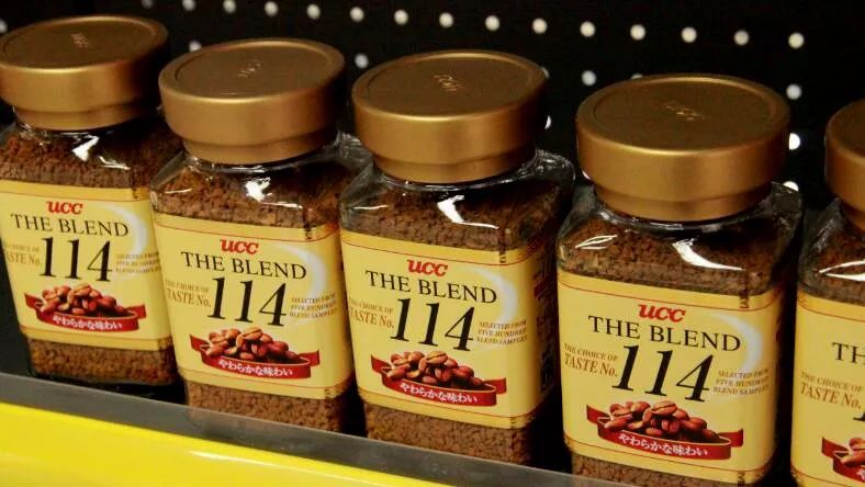 品质好的枸杞红酒 2015eca13b7f4fa1b69545f9b4a24a41.jpeg