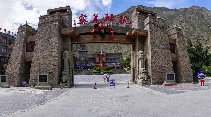 3.桃坪羌寨(四川理县)